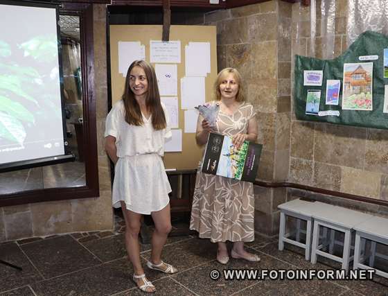 У Кропивницькому відкрився оригінальний живописний вернісаж Ольги Краснопольської