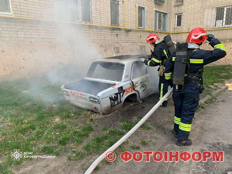 У Кропивницькому горіла автівка (ФОТО)