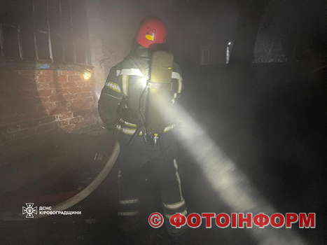 Впродовж доби пожежно-рятувальні підрозділи Кіровоградської області тричі залучались на гасіння пожеж у житловому секторі.
