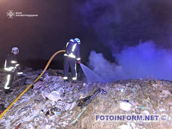 На Кіровоградщині рятувальники ліквідували шість пожеж (ФОТО)