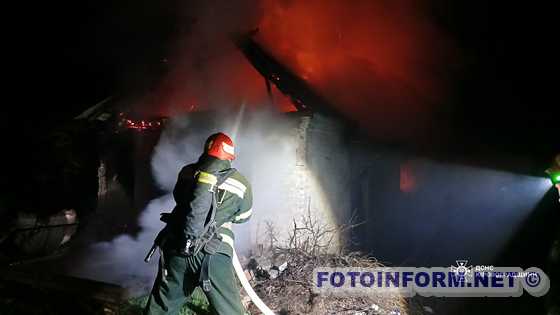 Пожежі у житловому та автомобіль