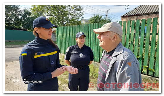 У Кропивницькому на території мікрорайону Никанорівка відбувся спільний рейд (ФОТО)