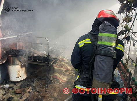 У Кропивницькому на пожежі виявлено тіло жінки (ФОТО)