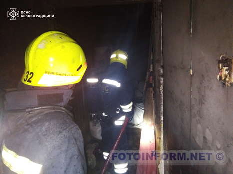 На Кіровоградщині у житловому секторі виникло дві пожежі (ФОТО)