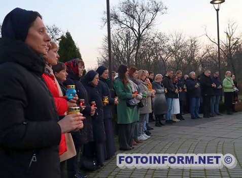 У Кропивницькому вшанували пам'ять жертв Голодоморів