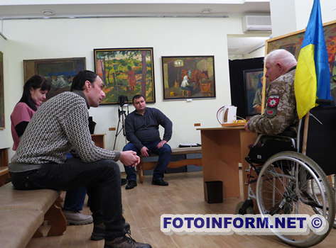 У Кропивницькому волонтер «дядя Гриша» зустрівся з музейниками (ВІДЕО)