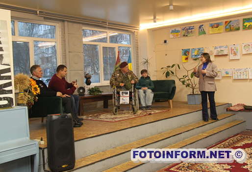 У Кропивницькому відбулася зустріч із легендарним волонтером Григорієм Янченком (відео)