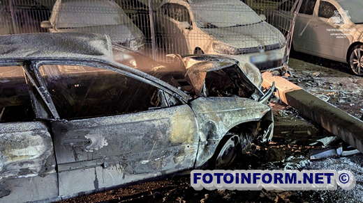 На вулиці Садовій у Кропивницькому згоріла іномарка (ФОТО)