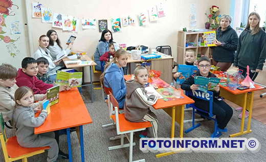 У Кропивницькому до Дня Соборності відкрили книжкову виставку