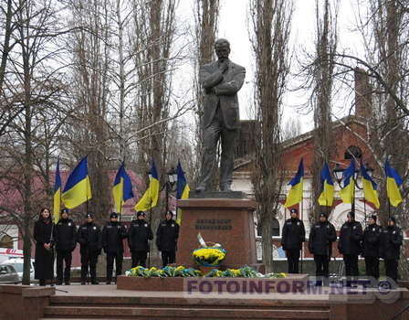 У Кропивницькому відзначили День Соборності (відео)