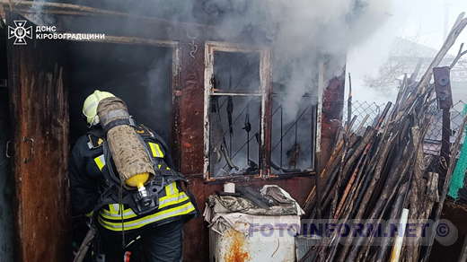 На Кіровоградщині вогнеборці ліквідували чотири пожежі в приватному секторі (фото)