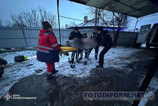 Під час пожежі на Кіровоградщині постраждали п’ятеро людей (фото)