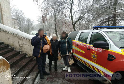 На Кіровоградщині рятувальники транспортували трьох пацієнтів, які застрягли через ожеледицю