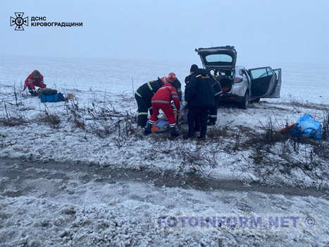 Трагічна ДТП на Кіровоградщині: є загиблий та постраждала (фото)