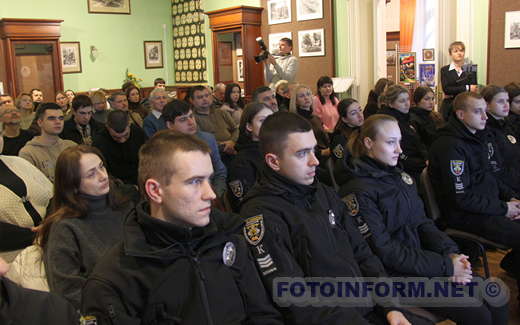 У Кропивницькому презентували книгу про земляків-героїв Крут
