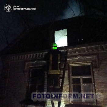 На Кіровоградщині виникло чотири пожежі, на одній з них загинула жінка