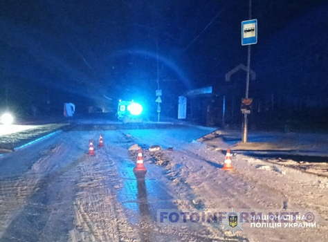 На Кіровоградщині сталася смертельна ДТП: загинула жінка-пішохід (фото)