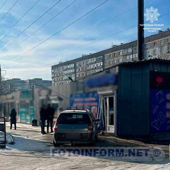 У Кропивницькому водій іномарки в'їхав у магазин
