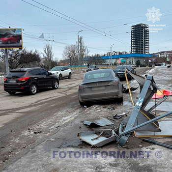 У центрі Кропивницького зіткнулися три автівки (фото)