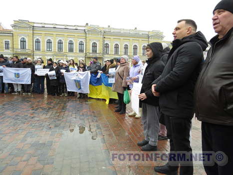 У Кропивницькому підтримали відстороненого олімпійця Владислава Гераскевича