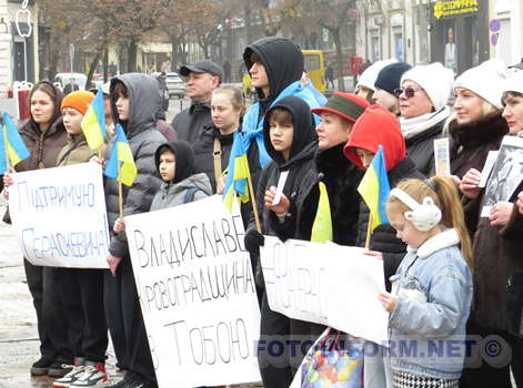 У Кропивницькому підтримали відстороненого олімпійця Владислава Гераскевича
