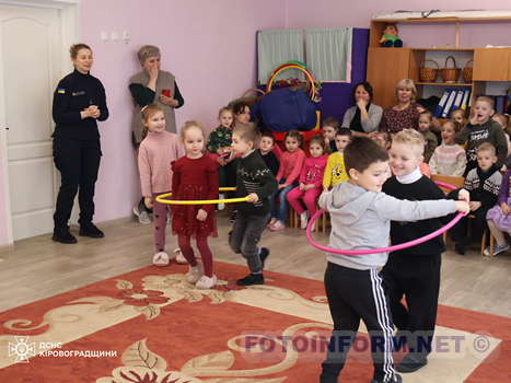 У Кропивницькому до дошкільнят завітали рятувальники (фото)