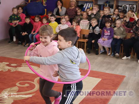 У Кропивницькому до дошкільнят завітали рятувальники (фото)