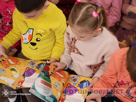 У Кропивницькому до дошкільнят завітали рятувальники (фото)