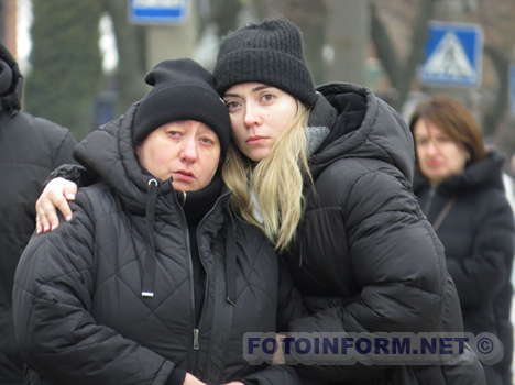 У Кропивницькому попрощалися з загиблими захисниками (відео)
