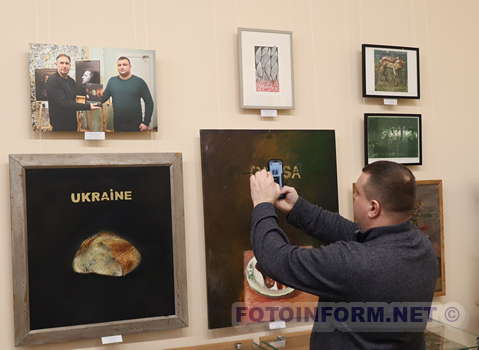 У Кропивницькому відкрилася виставка «Музейна рапсодія - 2025» (відео)