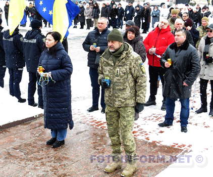 У Кропивницькому вшанували пам’ять Героїв Небесної Сотні (відео)