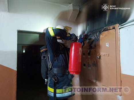 На Кіровоградщині у житловому секторі ліквідували чотири пожежі 
