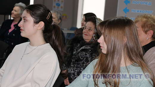 Музикознавство як джерело натхнення: у Кропивницькому відбулася зустріч з Іриною Сікорською (фото)