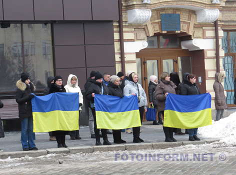 У Кропивницькому попрощалися із чотирма полеглими захисниками (відео)