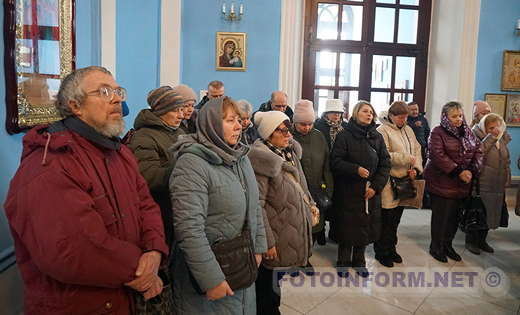 У Кропивницькому відбувся молебень за Україну (фото)