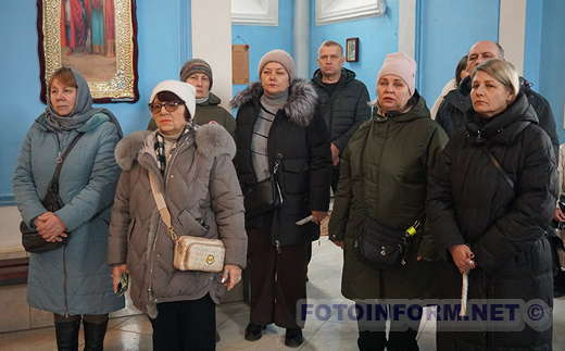 У Кропивницькому відбувся молебень за Україну (фото)