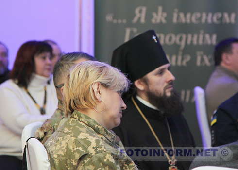 На Кіровоградщині вперше провели військовий Молитовний сніданок