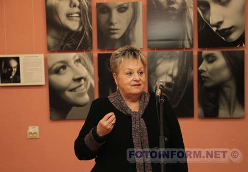 У Кропивницькому відкрилася виставка «Таємний код»