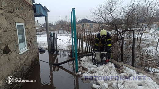 На Кіровоградщині тривають роботи з ліквідації наслідків підтоплень (фото)