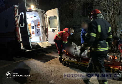 У Кропивницькому рятувальники врятували літню жінку, що потребувала невідкладної допомоги медиків