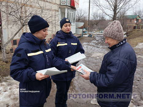 У Кропивницькому на території мікрорайону Кущівка відбувся рейд (фото)