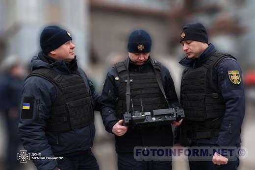 На Кіровоградщині відпрацювали реагування на надзвичайні ситуації (фото)