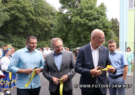 На Кіровоградщині відбулося урочисте відкриття модульного містечка, фото ігоря філіпенка