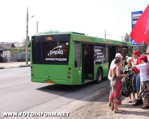 Народное волнение на Лелековке (ФОТО)