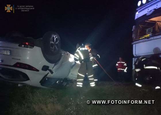 деблокували тіла 4-х людей, загиблих унаслідок ДТП