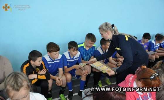 юних спортсменів навчають основам мінної безпеки