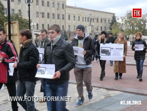 5 октября на площади Кирова прошла панихида, сообщает корреспондент FOTOINFORM