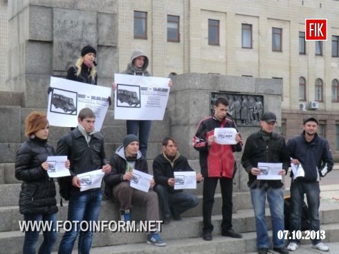 5 октября на площади Кирова прошла панихида, сообщает корреспондент FOTOINFORM