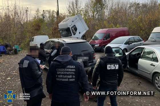бандити «вибивали» з людей гроші