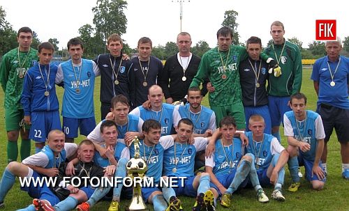 ФК «Буревісник»